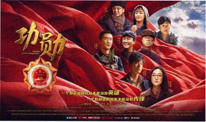 势力图叶片示意：四个阵营用薄荷绿枝条连接