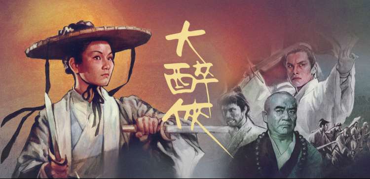 章节回顾签示意：按时间顺序压平的卷章卡片